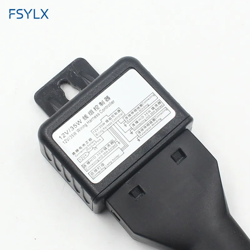 H13 HID (6)