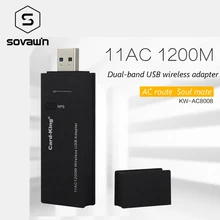USB 3,0 Wi Fi антенна Сеть карты адаптер Long Range 802,11 AC 1200 м беспроводной 2,4 г/5,8 Г Dual Band wi-fi-адаптеры/Dongles