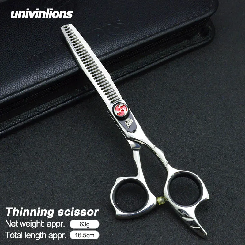 Univinlions " профессиональные ножницы для стрижки, парикмахерские наборы, горячие салонные ножницы для парикмахерских, японские Парикмахерские ножницы