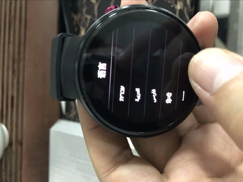 QQ20180714225539