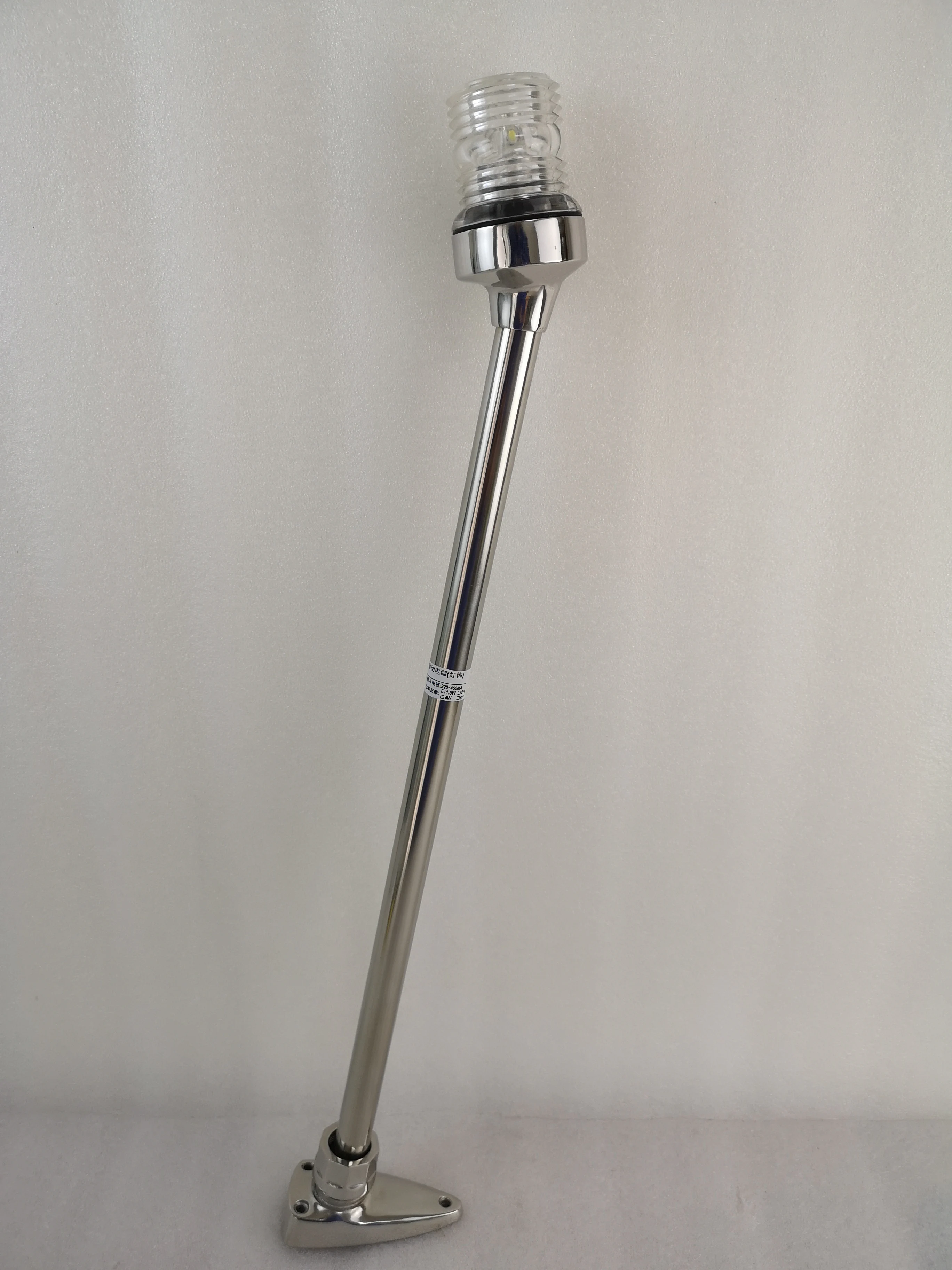 

12V-24V 2W LED 21 Inch 533mm Stainless Steel Telescoping All Round Light Marine Boat Navigation Light 80286