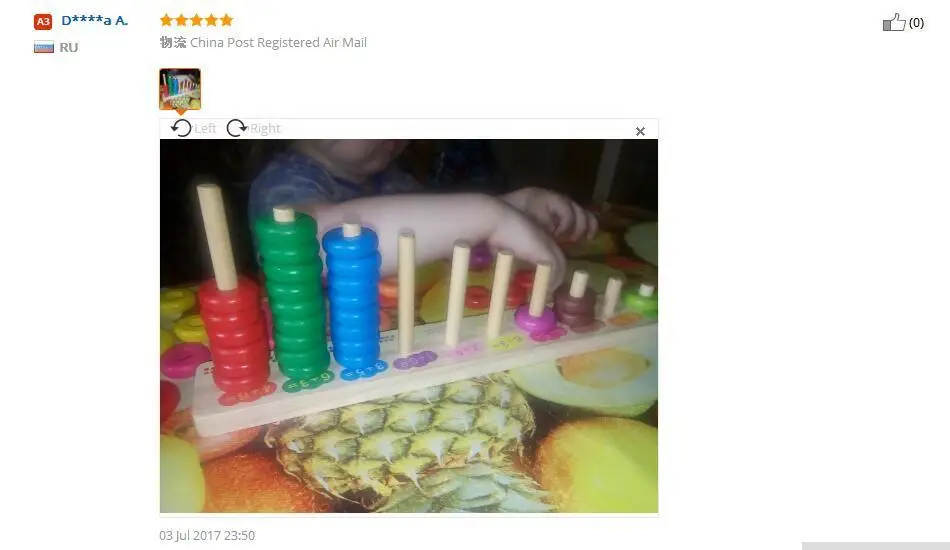 Brinquedo de Madeira Presente para as Crianças Sukitoy Rainbow Frisado Blocos Clássico Aprendizagem Educacional Montessori Matemática Oyuncak 35*13*6 cm 13 SUKIToy Rainbow Frisado Blocos Clássico Aprendizagem Educacional