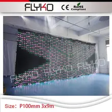 Клуб, Америка P10 высокого качества внутренний арендуемый светодиодный светильник Дисплей 3 м* 9 м dmx светодиодный занавес будка диджея для продажи