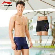 LI-NING Fina Профессиональный Плавание ming стволы Для мужчин большой Размеры Спорт шорты-боксеры гоночных соревнований быстросохнущая Плавание шорты