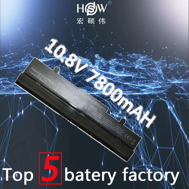 HSW 7800mAh Аккумулятор для ноутбука Asus Eee PC 1001HA 1001P 1001PQ 1005 1005H 1005HA 1005HE 1005HR 1005P 1005PE 1005PX