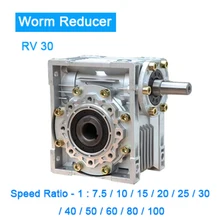 Axial Entry Worm Gear Speed Reducer NRV030 Input Shaft 9 Output Hole 14 For Nema23 Handy Handwheel Gearbox