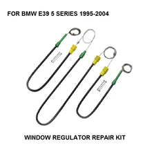 ДЛЯ BMW E39 5 СЕРИИ ЭЛЕКТРИЧЕСКИЙ СТЕКЛОПОДЪЕМНИК РАДИО-РЕМОНТНОЙ КАБЕЛИ FRONT-RIGHT 1995-2004