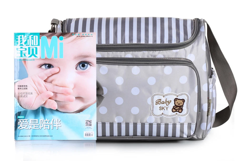 baby diaper bag (8)
