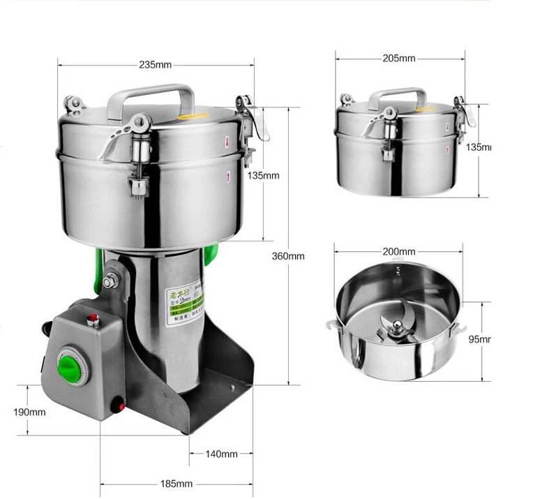 20171225_143226_001