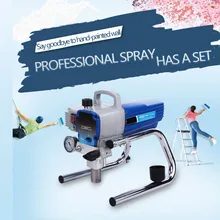Электрический высокого устройство для безвоздушного распыления под давлением спрей латексная краска шпатлевка, краска высокой мощности инженерно-мелкая бытовая