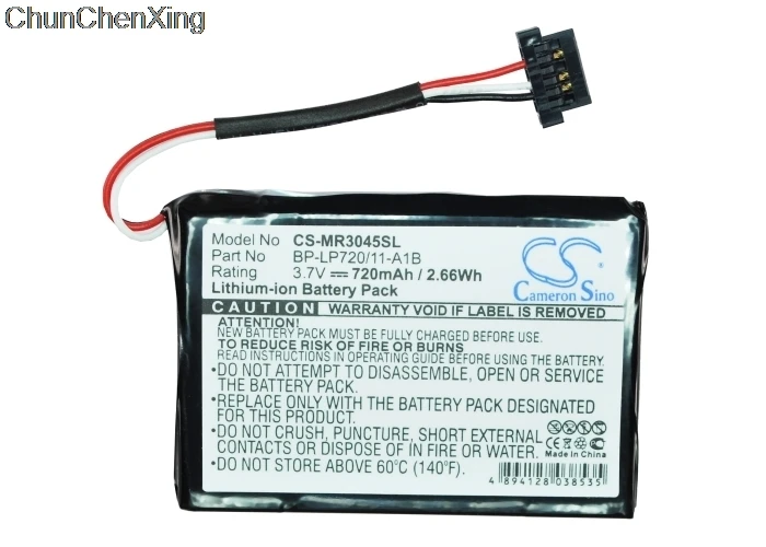 Аккумулятор Cameron Sino 720mAh BP-LP720/11-A1B для Magellan RoadMate 3045, RoadMate 3045-LM, RoadMate 3045-MU