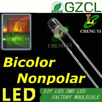 

Two-way 3mm bicolor led diode Orange&Green Nonpolar DIP LED O2.0-2.5V G2.0-2.5V(CE&Rosh)