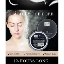 HobbyLane профессиональная пудра для лица, водостойкая отбеливающая Минеральная Пудра для макияжа с контролем масла