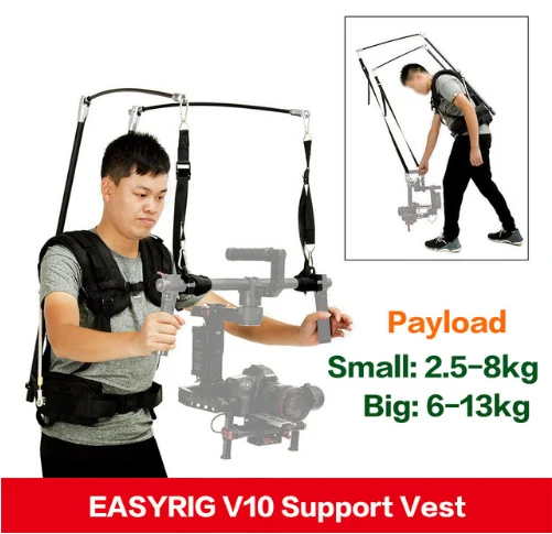 Стабилизатор жилета V10 Like EASYRIG стабилизатор для DSLR DJI RONIN S/M ZHIYUN Crane 2 MOZA air AK2000