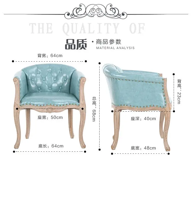 Европейский стиль стул (кабинетный) американский кантри Ретро стиль твердой древесины простой обеденной стул кресло