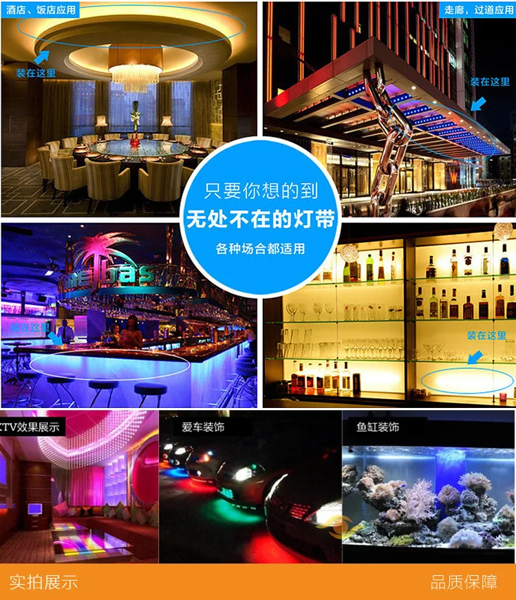 5050 tipo Queda Led com 5 Eua e ue e reino Unido e au Wi fi Inteligente Lâmpada m 300 Lâmpadas à Prova d' Água Cola Sete Colorido Lâmpada Bar 14 Tiras de LED