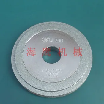 

ERM-12 machine, grinding wheel