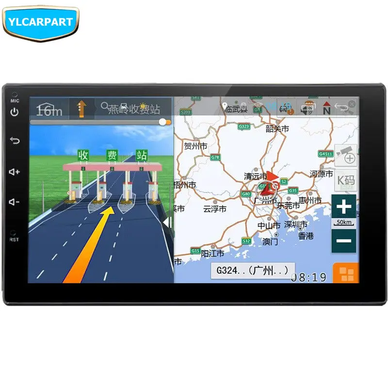 

For Geely LC Cross,GC2-RV,GX2,Emgrand Xpandino,Panda,Pandino,GC2,Car GPS navigation,DVD player,Reverse image