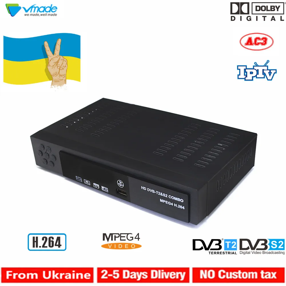 Vmade Полностью 1080P цифровой наземный спутниковый ресивер DVB-T2/S2 комбо приставка Корабль из Украины Поддержка Cccam AC3 IPTV