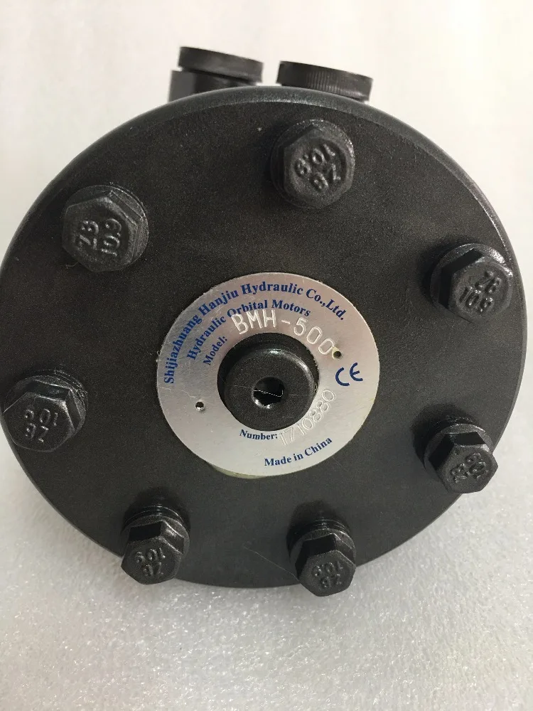Запчасти для бетонного насоса MH500 / OMH500 BMH500 IMER | Инструменты