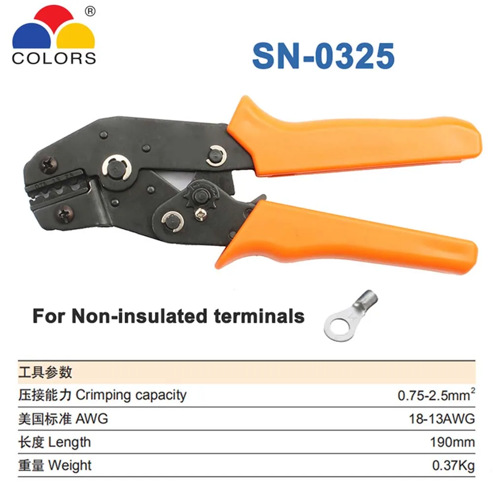 SN-0325 SN-02 SN-06 SN-0325 мини европ стиль обжимной инструмент обжимные плоскогубцы Мульти инструмент инструменты руки - Цвет: SN-0325