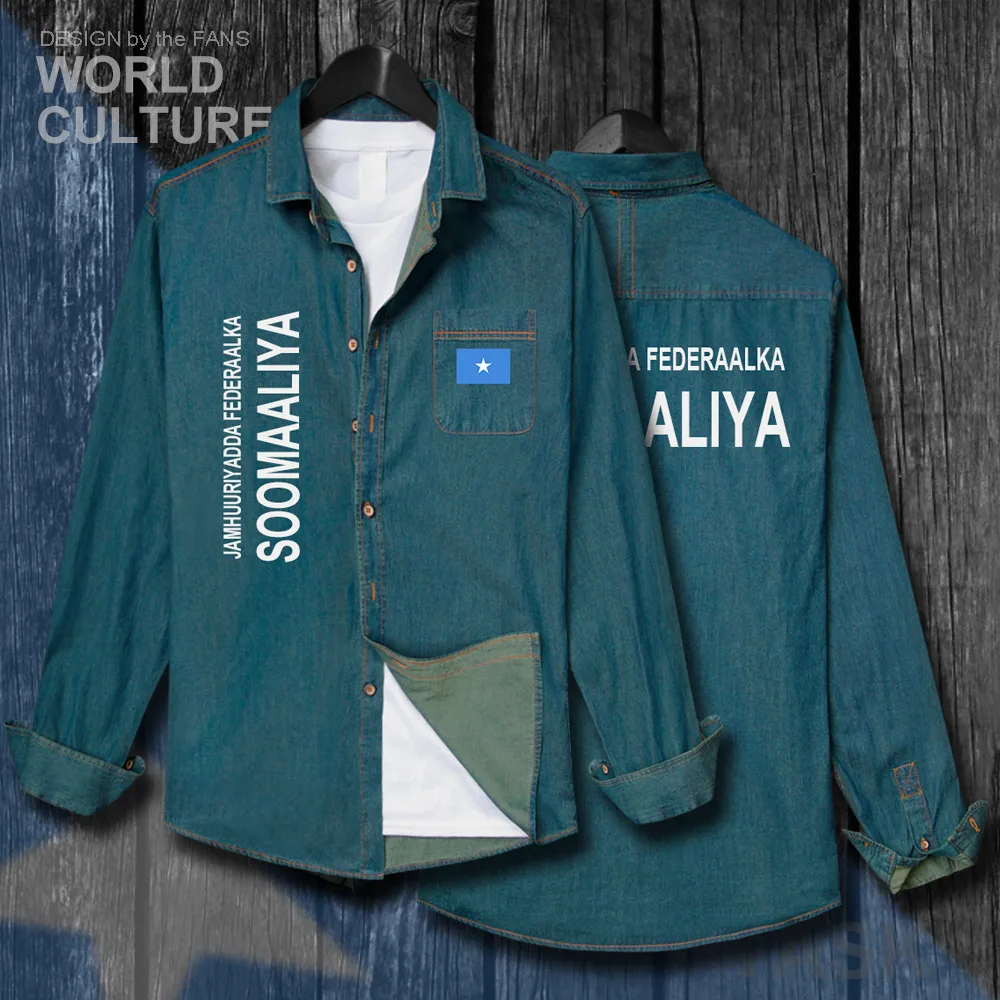 H00000_NAT_Somalia01_Shi01electricblue-first
