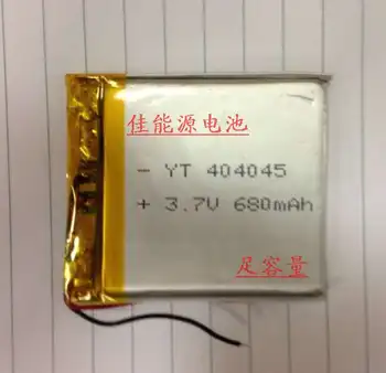 

3.7V polymer lithium battery 404045 680MAH e-book reader wireless headset Rechargeable Li-ion Cell