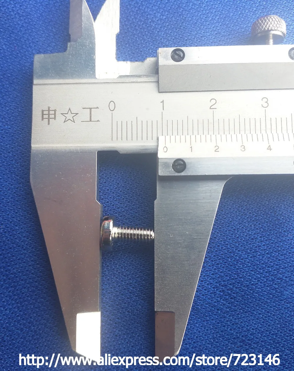 aeProduct.getSubject()