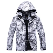 Лыжная куртка, Мужская зимняя уличная ветроустойчивый Влагоустойчивый термический мужской спортивный лыжный костюм и Сноубординг Мужская лыжная куртка бренды