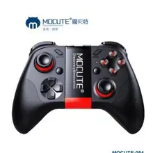 Mocute 054 Bluetooth геймпад мобильный Джойстик Android джойстик беспроводной VR контроллер для IOS Android телефон