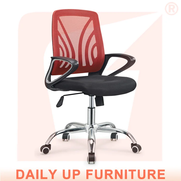 Ventilate Mesh Chair Gas Cylinder For Office Chair Conference Chair