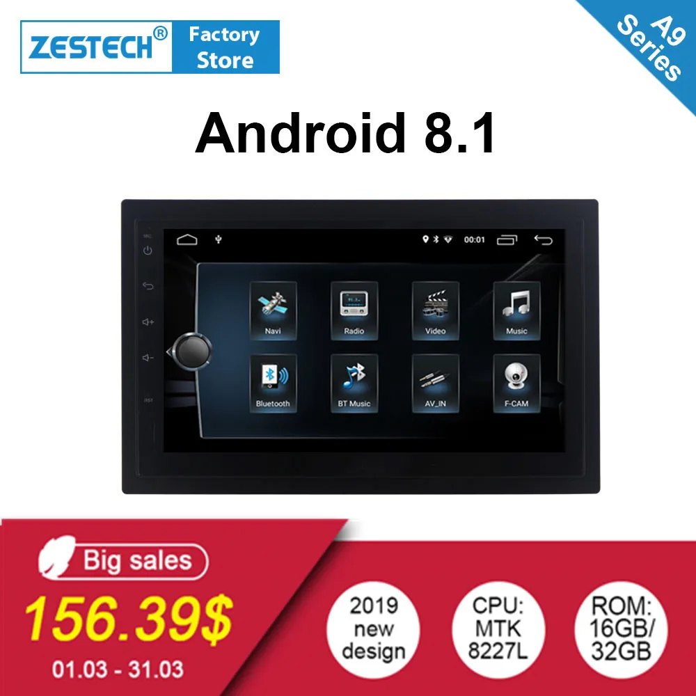 Android 8.1 2 din Car DVD GPS for VW Passat b6 Tiguan Skoda universal headunit Nissan Toyota car radio stereo | Автомобили и