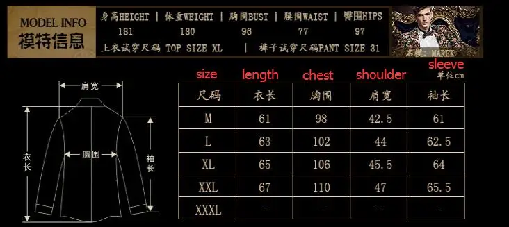 FanZhuan,, новая мода, повседневная мужская одежда, большой размер, Мужская геометрическая вышивка, 14016, костюм жениха, Свадебный Блейзер, пальто