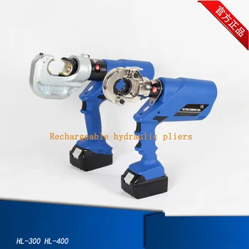 Online HL-300 HL-400 Battery Powered Crimping Tools Electric Hydraulic Crimping Plier For Crimping 10-300mm2 16-400mm2