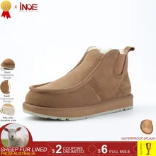 INOE Beckham same style real sheepskin suede leather slip-on winter snow boots for men natural wool fur lined winter shoes brown