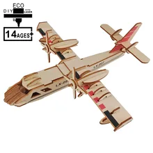 

DIY Kids Toys 3D Wooden Puzzles Educational Jigsaw Puzzle Kits Toys Hobbies Gift for Children Adult Amphibious Bomber Puzzle