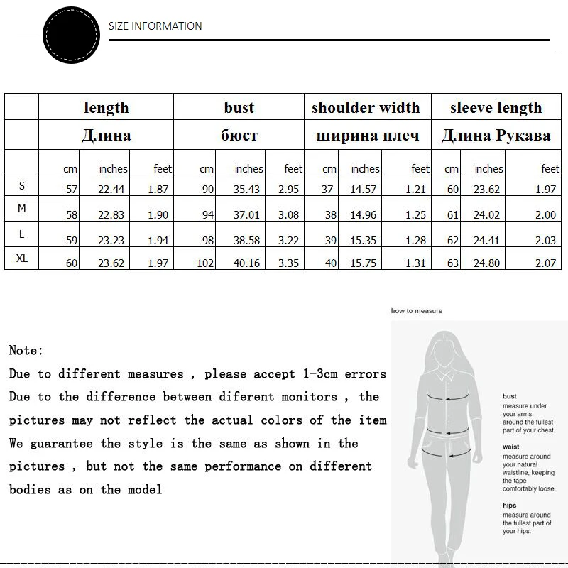 SIZE260