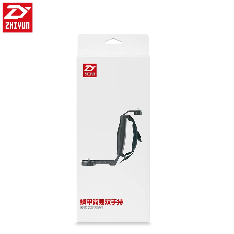 Zhiyun-Single-Handle-Grip-L-Bracket-Rig-with-3pcs-1-4-Screw-Connector-for-Zhiyun-Crane (4)