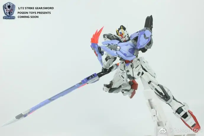 Модель фанатов меч/пушечное оружие для Moshow strike gundam seed 1/72 металлическая сборка плюс игрушка(не содержит фигурка Гандам