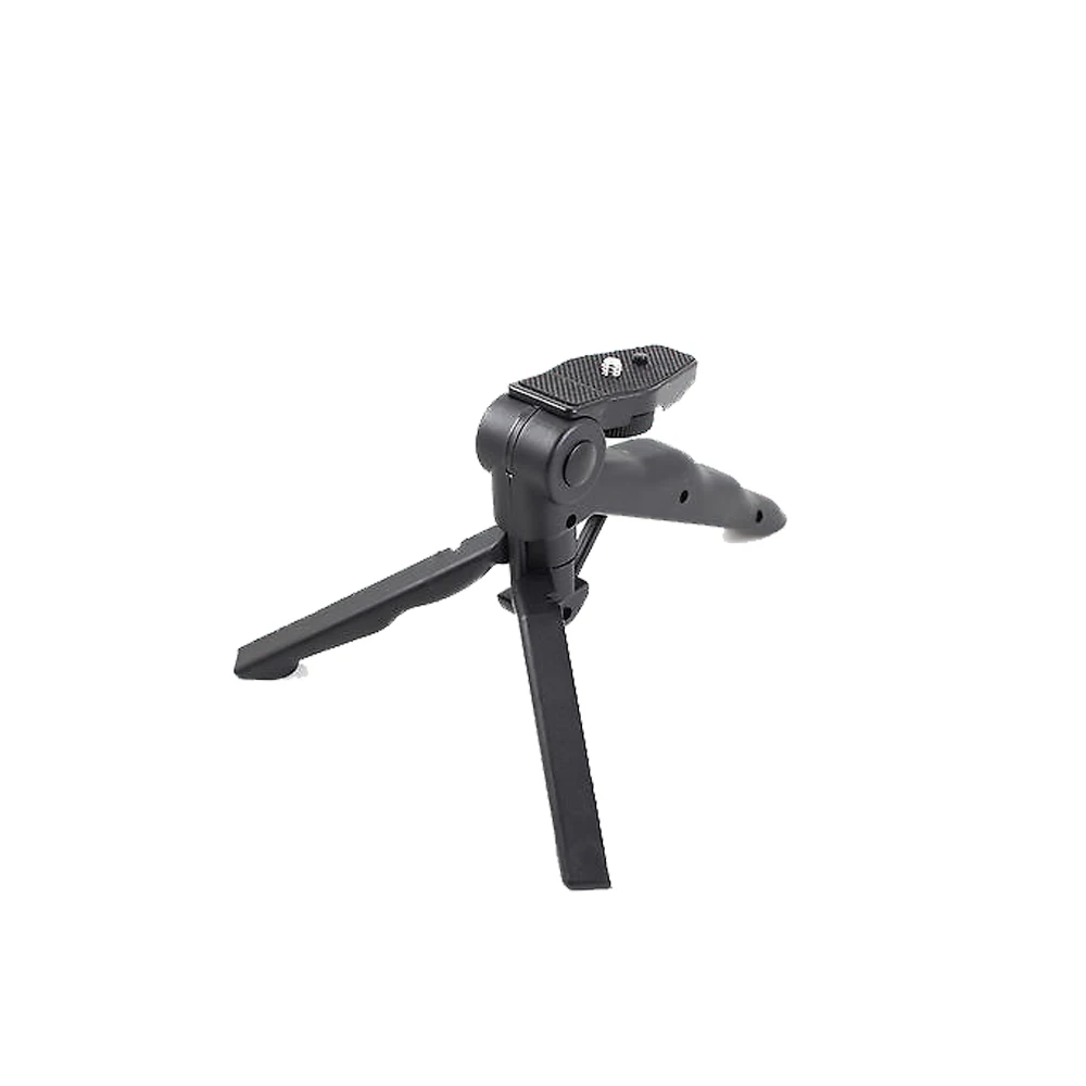 Mini Tripod 75