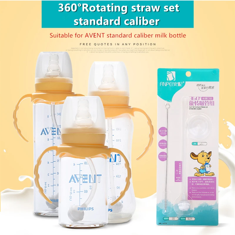 Online Botol kaliber standar jerami untuk AVENT Botol standar botol cangkir minum sedotan pasang Silikon lembut Bayi Aksesoris Murah Botol kaliber standar jerami untuk AVENT Botol standar botol cangkir minum sedotan pasang Silikon lembut Bayi Aksesoris