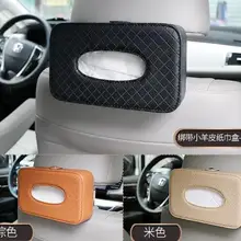 Автомобиля ткани поле козырек Тип из искусственной кожи Автомобильный держатель для салфеток держатель салфетки автокресло Box Автоаксессуары козырек от солнца