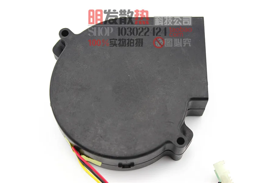 Nedikt 9733 двухшаровой турбонагнетатель 0.65A A34124-33 12 В 3 линии