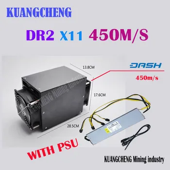 Free shipping X11 miner 450M PinIdea Dr2 450M Asic Miner 450MH Dash Miner PinIdea Dr2 450M Dashcoin Miner with  POWER SUPPLY