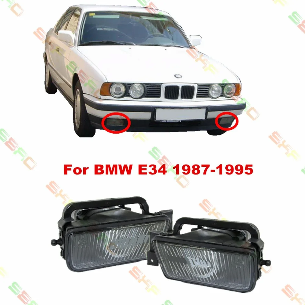 Online Buy Wholesale bmw e34 from China bmw e34 Wholesalers ...