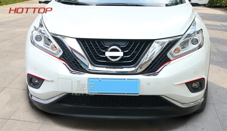 Для Nissan Murano хромированный передний/противотуманный светильник, накладка на голову, светильник для бровей, век, бампер