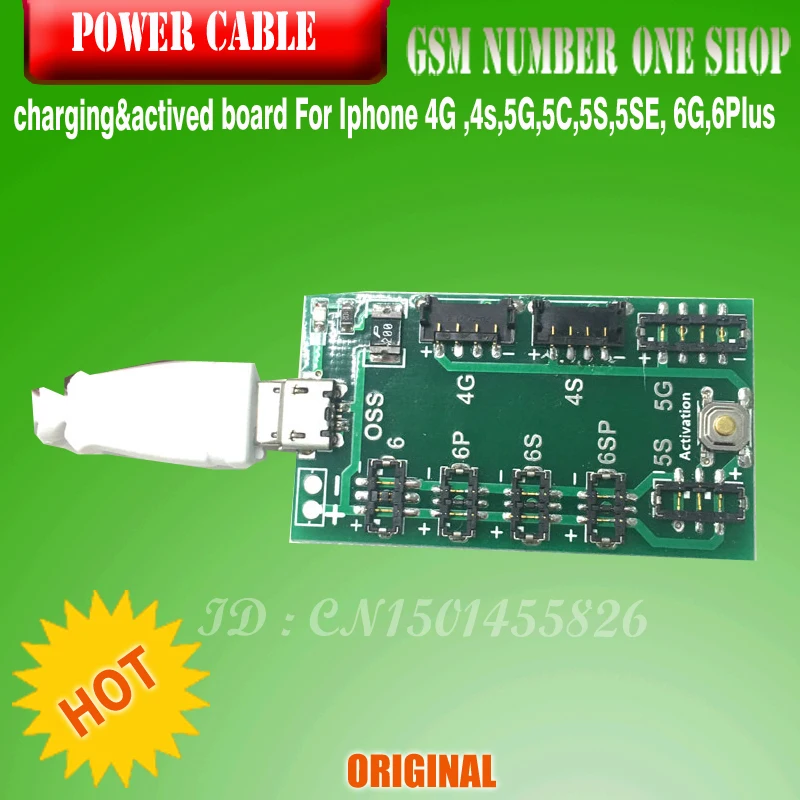 power cable 1-unmber one