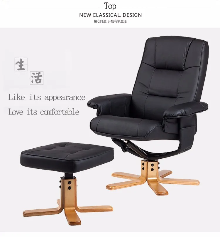 Офисное кресло в европейском стиле, регулируемый компьютерный стул с прочностью, стул из твердой древесины, ножки, кресло для отдыха, 360, функция вращения, диван