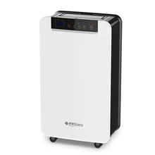 12L/D бытовой осушитель влаги сушилка для одежды Бесшумная спальня подвал склад энергосберегающая сухая