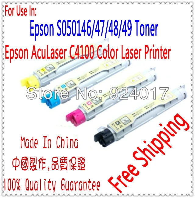 c4100 printer